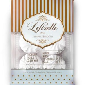 Le Firelle zephyr marshmallow (plombir ice-cream–flavored)